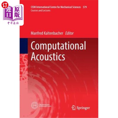 海外直订Computational Acoustics 计算声学