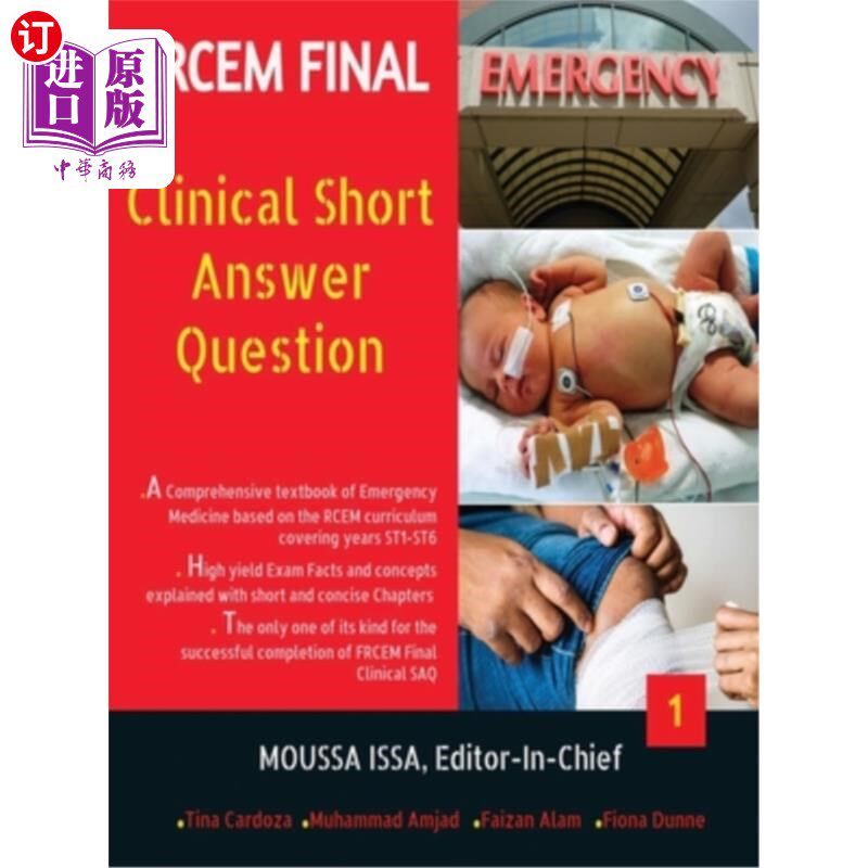 海外直订医药图书Frcem Final: Clinical Short Answer Question, Volume 1 in Black&White FRCEM最终:临床简短回答问题,
