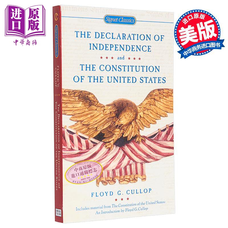 Signet 独立宣言与美国宪法 Declaration of Independence Constitution of United States 英文原版 Floyd Cullop【中商原版 - 实物图