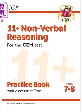 11+ CEM Non-Verbal Reasoning Practice Book & Assessment Tests - Ages 7-8 with Online Ed【中商原版】