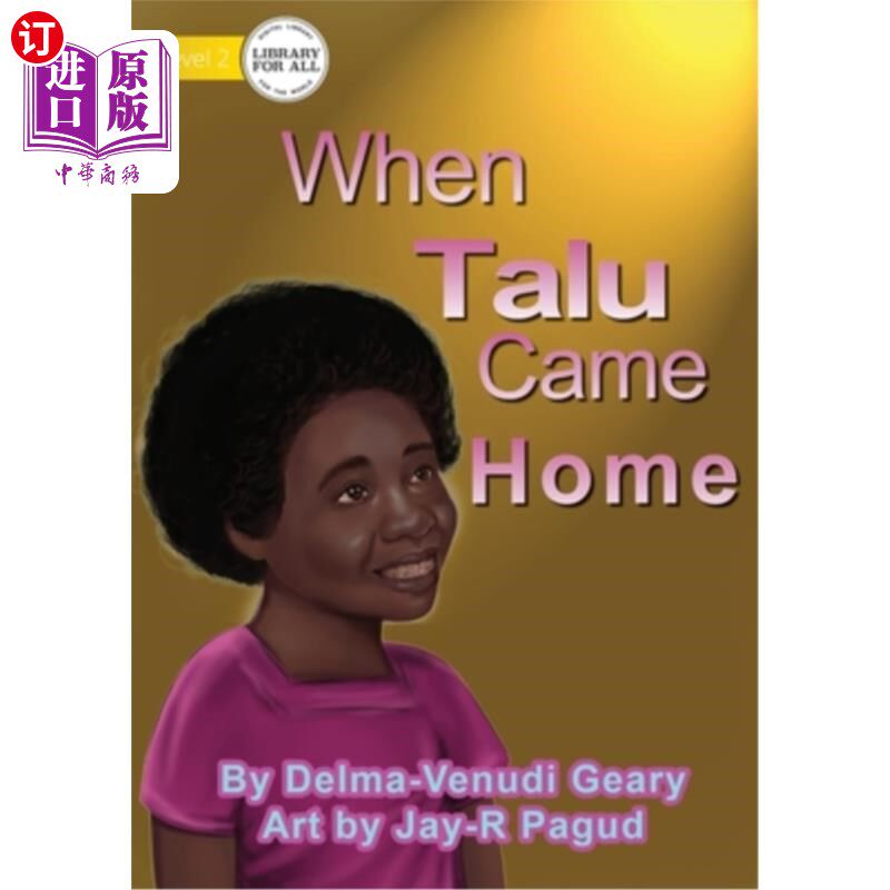 海外直订When Talu Came Home 当塔鲁回家的时候