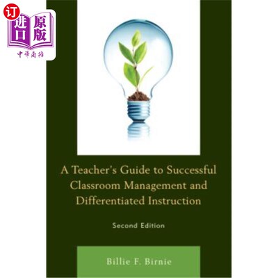 海外直订Teacher's Guide to Successful Classroom Management and Differentiated Instructio 成功课堂管理与差异化教学的