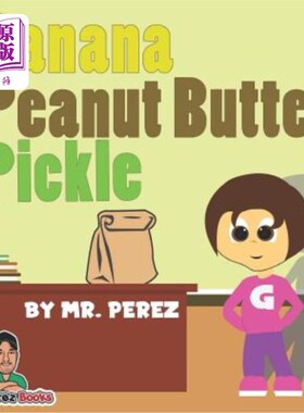 海外直订Banana Peanut Butter Pickle 香蕉花生酱泡菜