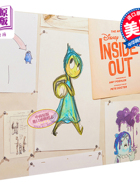 预售 头脑特工队原画设定集 英文原版 Art of Inside Out 奥斯卡动画 华特迪士尼 皮克斯 金球奖动画片 关于成长
