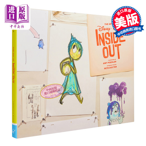头脑特工队原画设定集 英文原版 Art of Inside Out 奥斯卡动画 华特迪士尼 皮克斯 金球奖动画片 关于成长