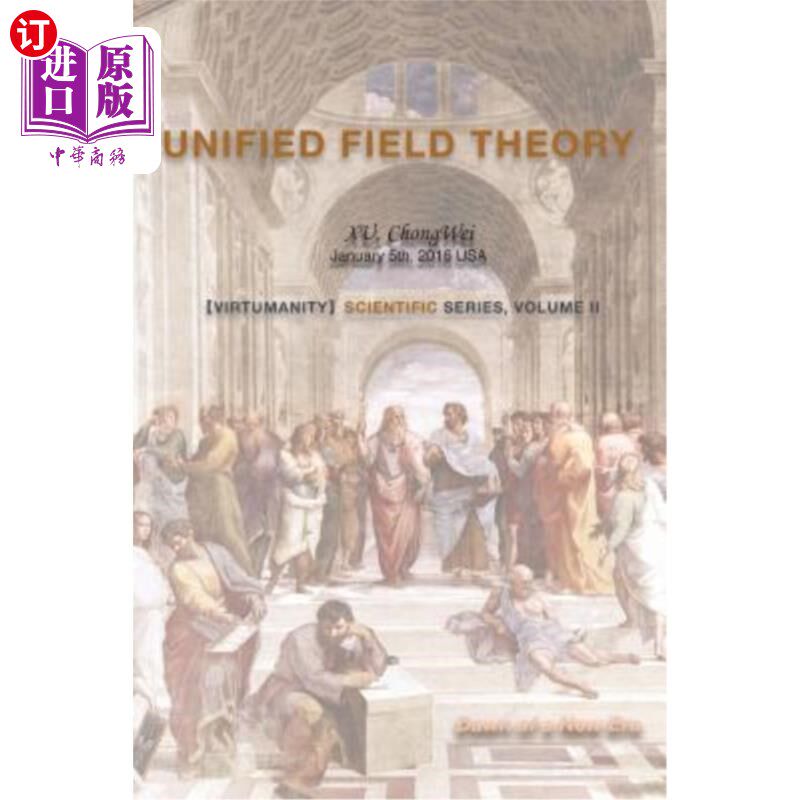 海外直订Unified Field Theory 统一场论