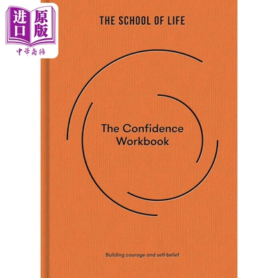 信心练习册 建立勇气和自信 The Confidence Workbook 英文原版 The School of Life【中商原版】
