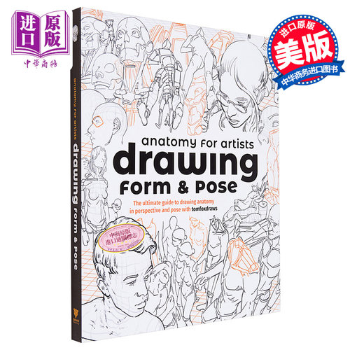 Anatomy for Artists 艺术家解剖 进口艺术 Drawing Form & Pose 绘画形式和姿势 绘画指南 绘画技巧 3DTotal【中商原版】