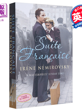现货 法兰西组曲 英文原版 【中商原版】 Suite Française 豆瓣阅读 伊莱娜 内米洛夫斯基 Irene Nemirovsky