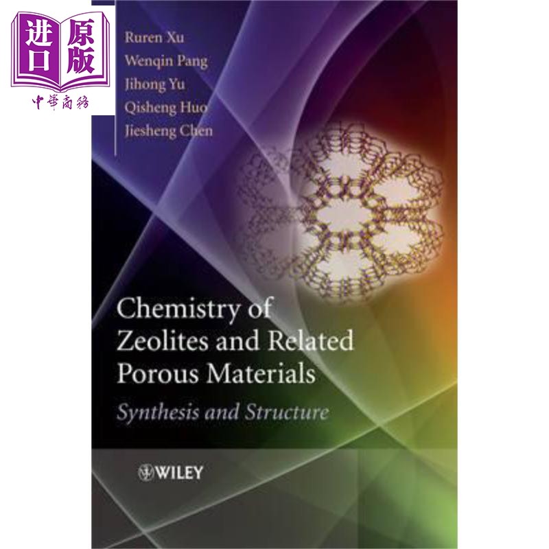 现货 沸石与相关多孔原料化学 合成与结构 Chemistry Of Zeolites And Relate【中商原版】