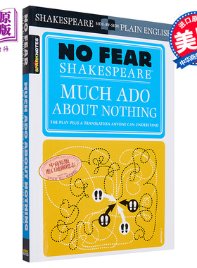 预售 无事生非 无惧莎士比亚 英文原版 Much Ado About Nothing No Fear Shakespeare Sparknotes Shakespeare【中商原版】