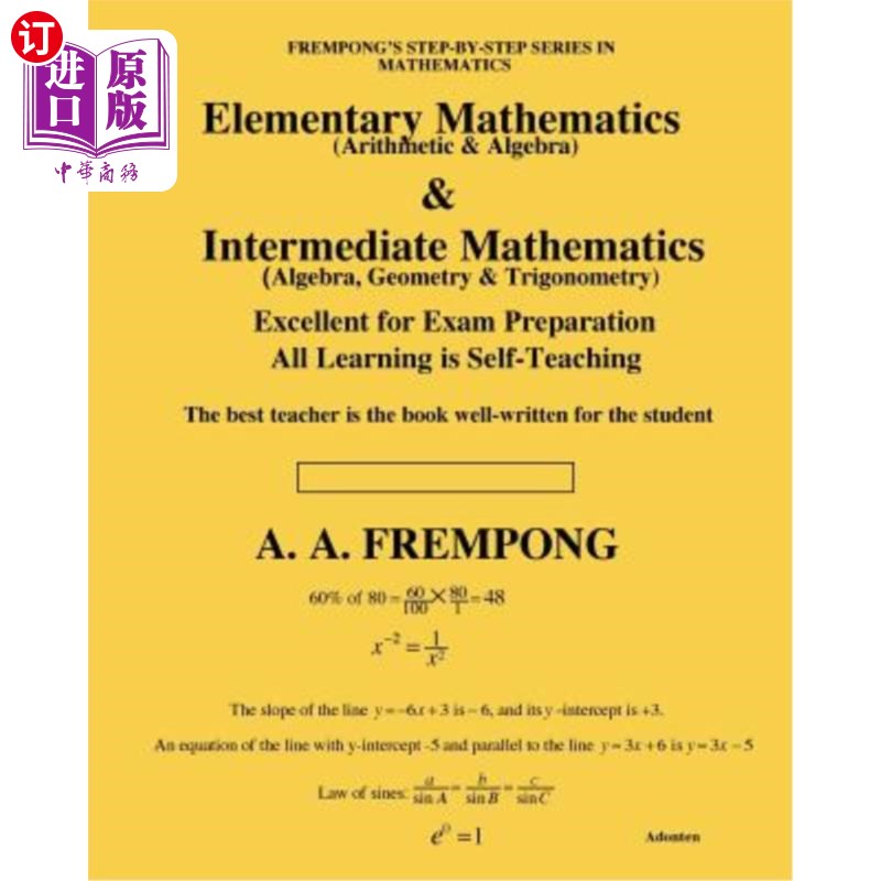 海外直订Elementary Mathematics & Intermediate Mathematics: (Arithmetic, Algebra, Geometr 初等数学和中等数学：（算术