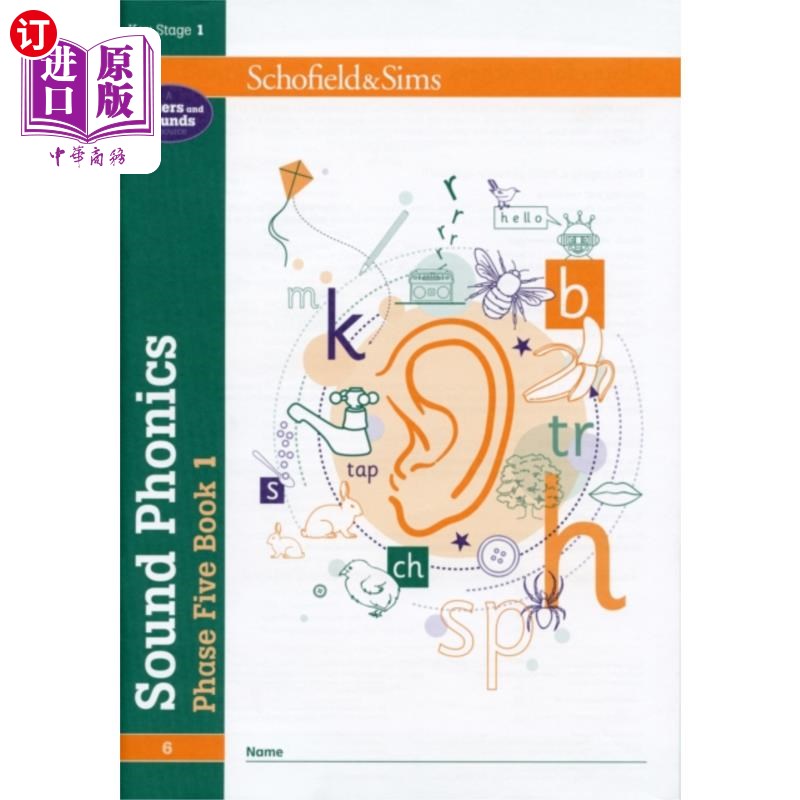 海外直订Sound Phonics Phase Five Book 1: KS1, Ages 5-7 语音拼读第五阶段第一册:KS1(5-7岁