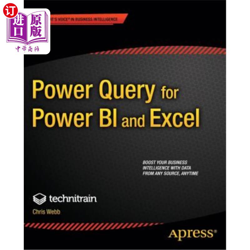 海外直订power query for power bi and excel power bi和excel的电源