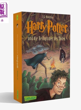 【德文版】哈利波特7 Harry Potter und die Heiligtumer des Todes 德文原版 JK Rowling 畅销经典奇幻故事【中商原版】