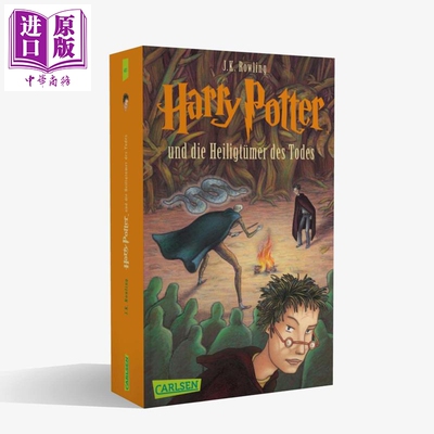 【德文版】哈利波特7 Harry Potter und die Heiligtumer des Todes 德文原版 JK Rowling 畅销经典奇幻故事【中商原版】