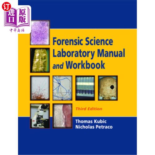 海外直订Forensic Science Laboratory Manual and Workbook 法医学实验室手册及工作手册