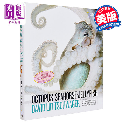 章鱼 海马 水母 英文原版 Octopus Seahorse Jellyfish DAVID LIITTSCHWAGER【中商原版】