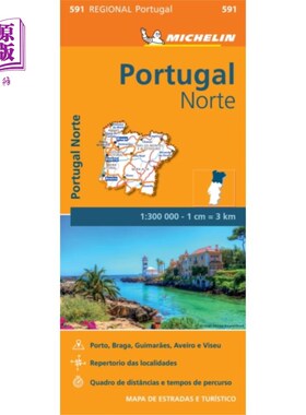 海外直订Portugal Norte - Michelin Regional Map 591 葡萄牙北部-米其林地区地图591
