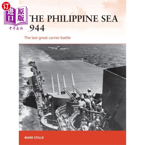 海外直订古英语 Philippine Sea 1944 菲律宾海1944