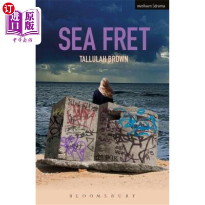 海外直订Sea Fret 海烦恼