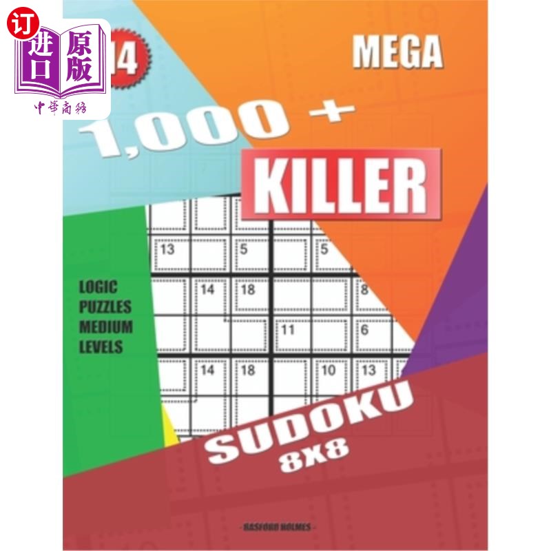 海外直订1,000+ Mega sudoku killer 8x8: Logic puzzles medium levels 1000+超级数独杀手8x8：逻辑谜题中等水平