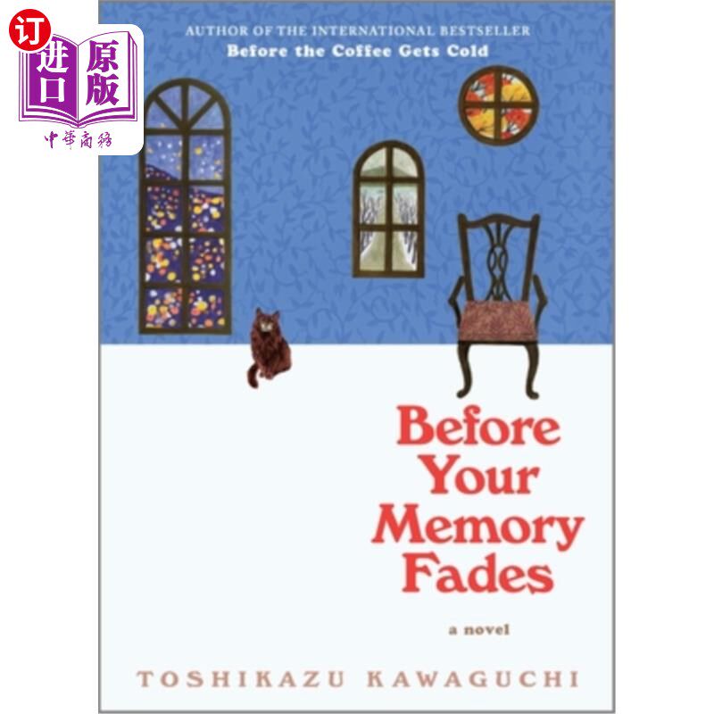 海外直订Before Your Memory Fades 在你的记忆衰退之前