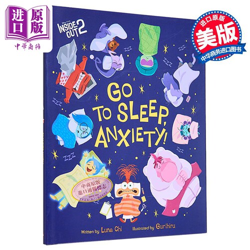 迪士尼/皮克斯头脑特工队2 去睡吧 焦虑 Disney/Pixar Inside Out 2 英文原版 Disney Books 电影小说【中商原版】