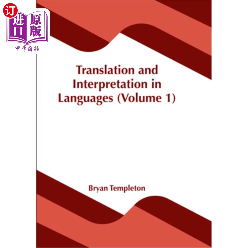 海外直订Translation and Interpretation in Languages (Volume 1) 语言翻译与口译(一卷)