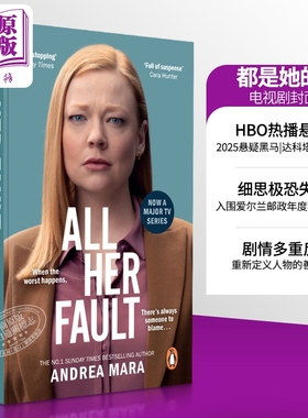 预售 都是她的错 All Her Fault书剧版封面 都是她的错小说英文版 All Her Fault原著英文原版 入围爱尔兰邮政图书奖年度犯罪小说