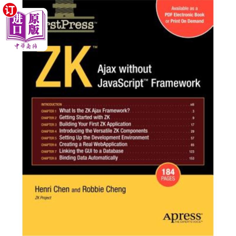 海外直订Zk: Ajax Without the JavaScript Framework Zk：没有JavaScript框架的Ajax