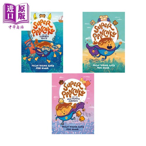 桥梁漫画超级煎饼共3册