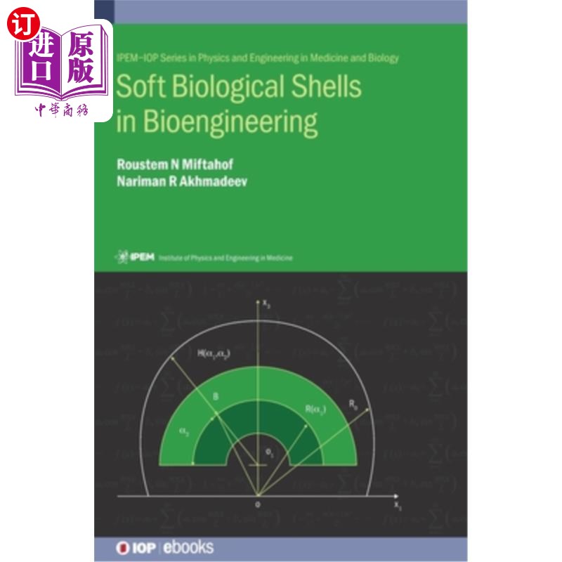 海外直订医药图书Soft Biological Shells in Bioengineering 生物工程中的软壳