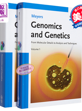 基因组学与遗传学 从分子细节到分析与技术  Genomics And Genetics  From Molecular Details  英文原版 Robert Meyers wile