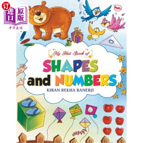 海外直订My First Book of Shapes and Numbers 我的首本书《形状与数字