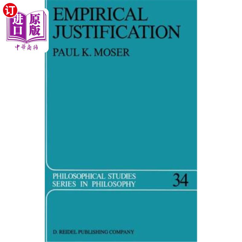 海外直订Empirical Justification 经验证明