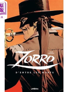 【法文版】肖恩 墨菲 佐罗 英雄传奇 漫画 法文原版 ZORRO DENTRE LES MORTS Sean Gordon Murphy【中商原版】