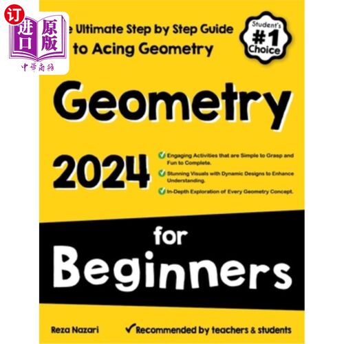 海外直订Geometry for Beginners: The Ultimate Step by Step Guide to Acing Geometry 几何初学者：最终一步一步的指导，