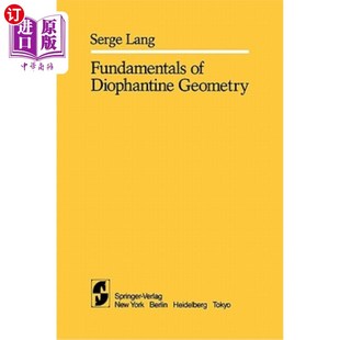 海外直订Fundamentals of Diophantine Geometry 丢番图几何基础