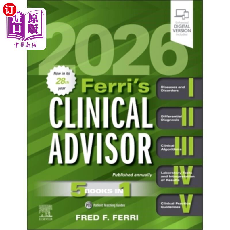 海外直订医药图书Ferri's Clinical Advisor 2026: 5 Books in 1 费里的临床顾问2026:5书合1