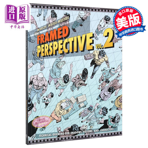 Framed Perspective Vol. 2 进口艺术 框架透视教程第2卷 Marcos Mateu-Mestre 绘画教程教学入门 【中商原版】