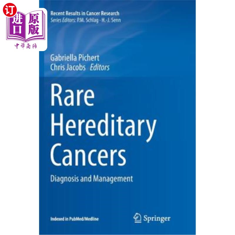 海外直订医药图书Rare Hereditary Cancers: Diagnosis and Management 罕见遗传性癌症的诊断和治疗