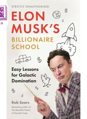 海外直订Elon Musk's Billionaire School 埃隆·马斯克的亿万富翁学校