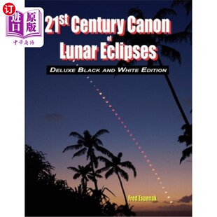 豪华黑白版 and Century Canon White Eclipses Lunar 21世纪月食佳能 海外直订21st Deluxe Edition Black