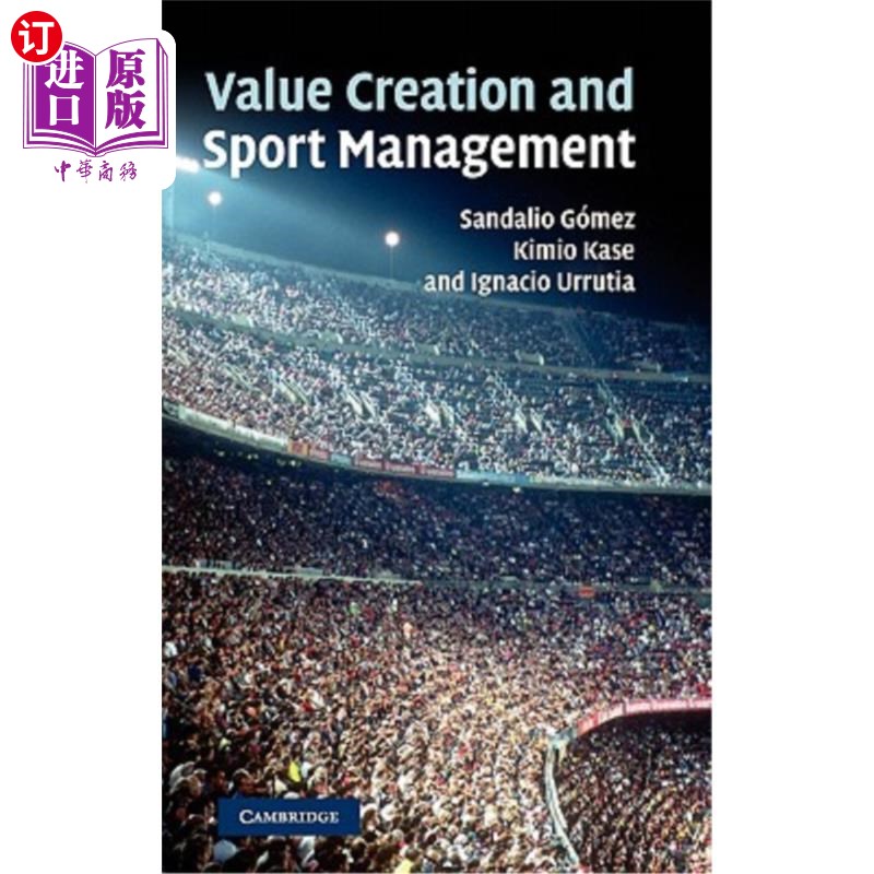 海外直订Value Creation and Sport Management 价值创造与体育管理