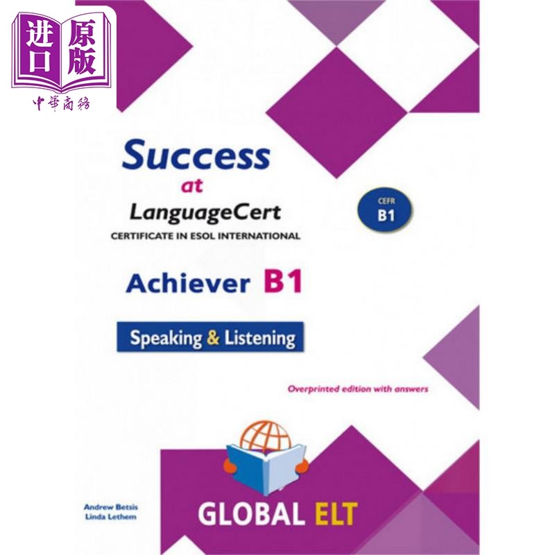 现货 Success at LanguageCert B1 ESOL SELT 成功通过朗思考试B1 ESOLSELT--带答案的套印版【中商原版】