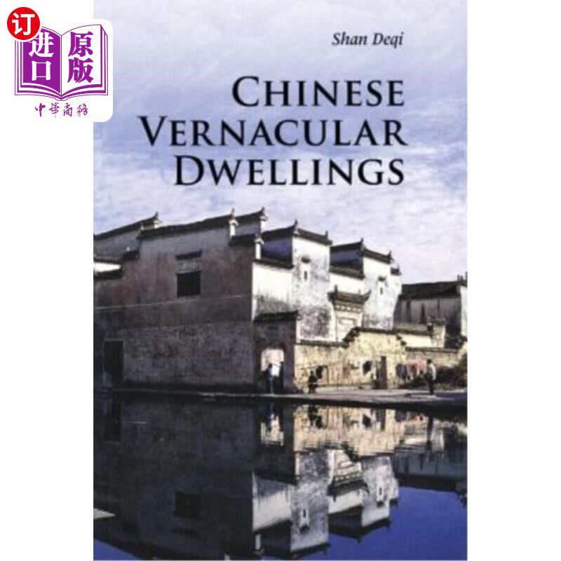 海外直订Chinese Vernacular Dwellings 中国民居