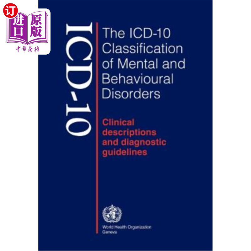 海外直订医药图书ICD-10 Classification of Mental and Behavioural Disorders ICD-10精神和行为障碍分类