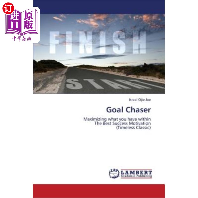 海外直订goal chaser 追球手