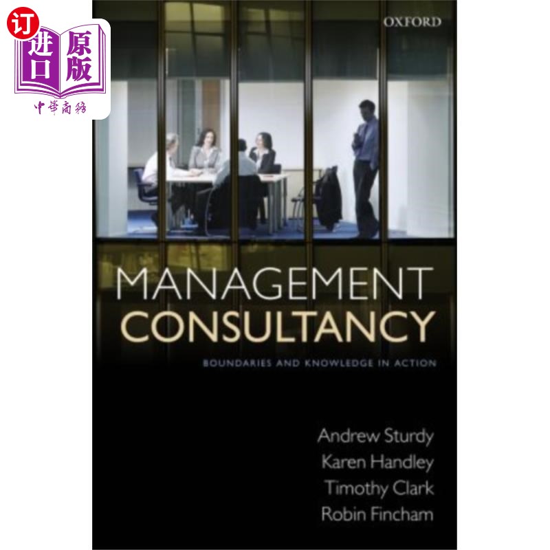 海外直订Management Consultancy 管理咨询